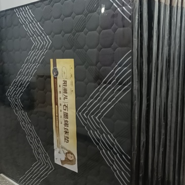 石墨烯床垫