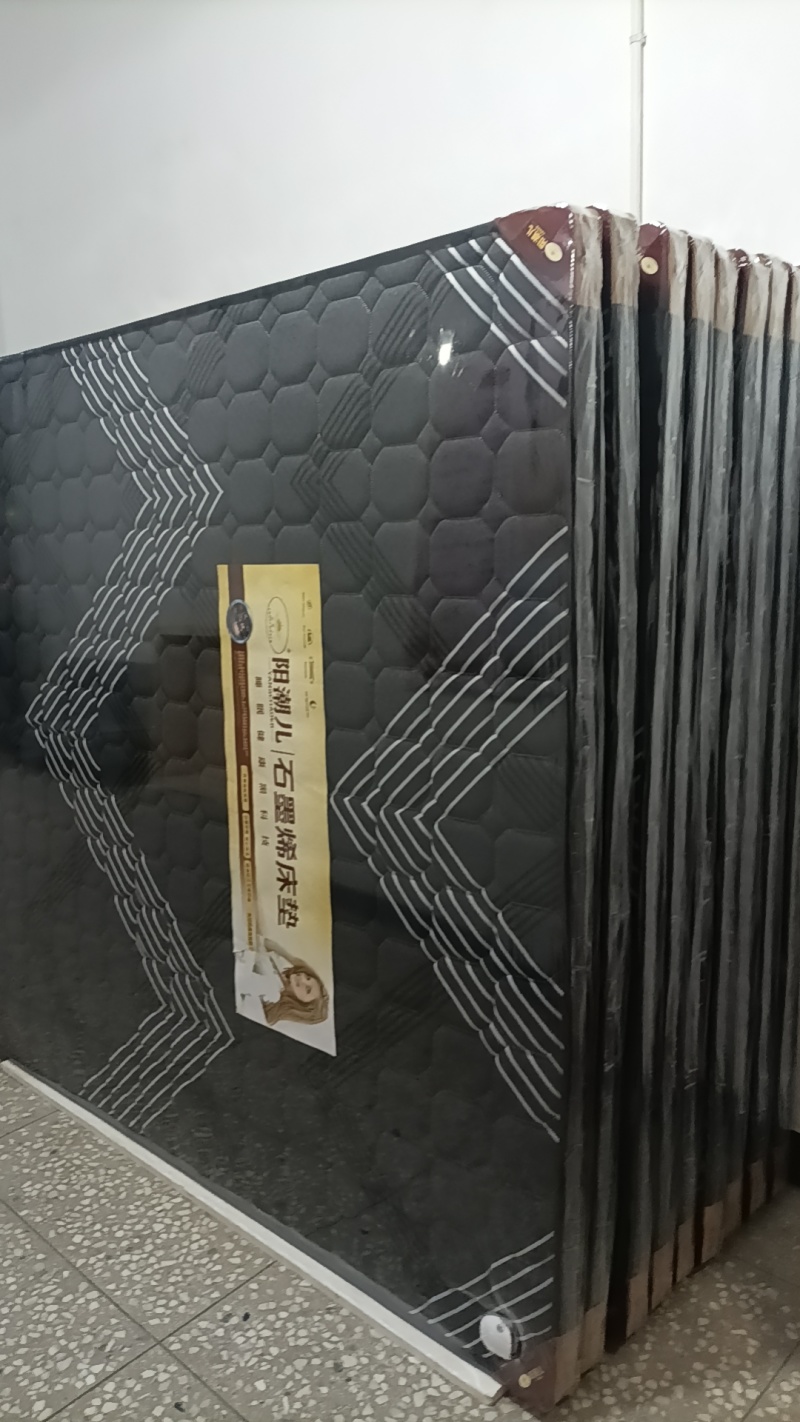 石墨烯床垫
