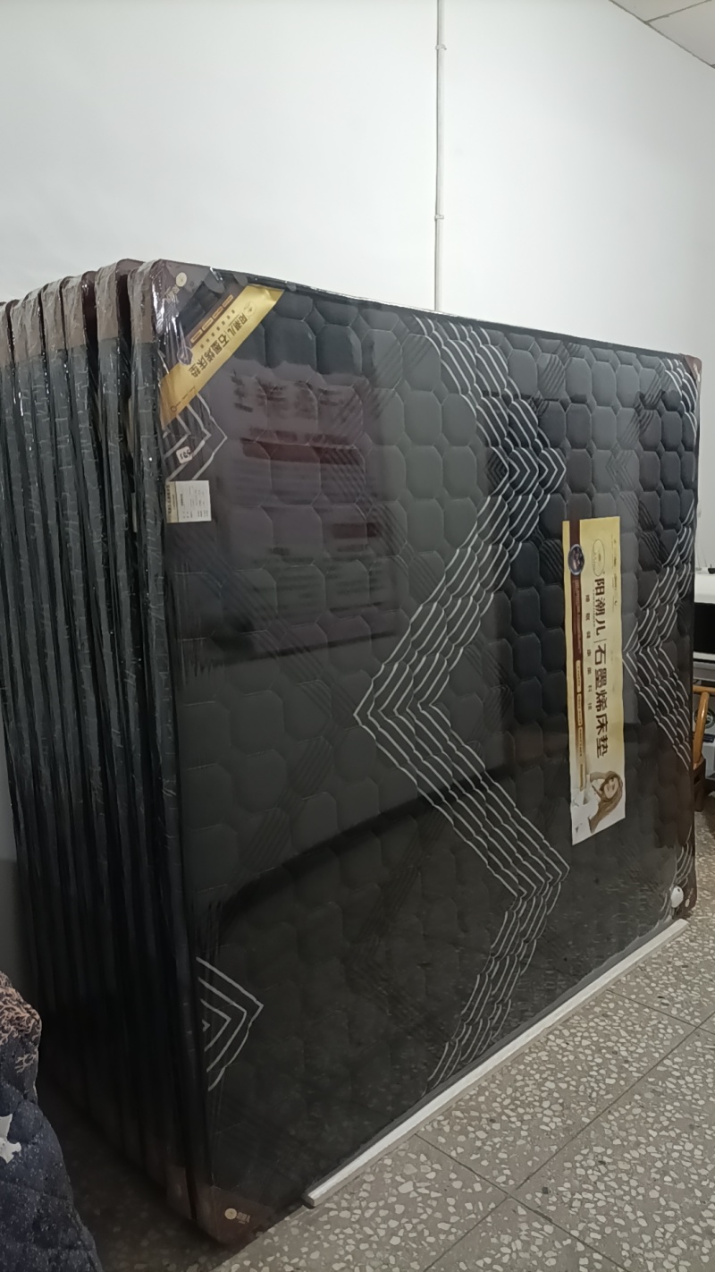 石墨烯床垫