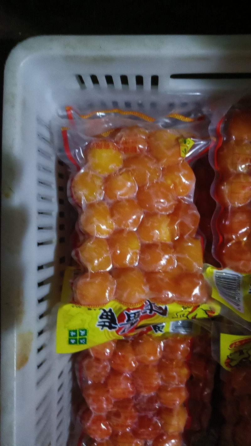 无铝松花皮蛋，咸蛋黄