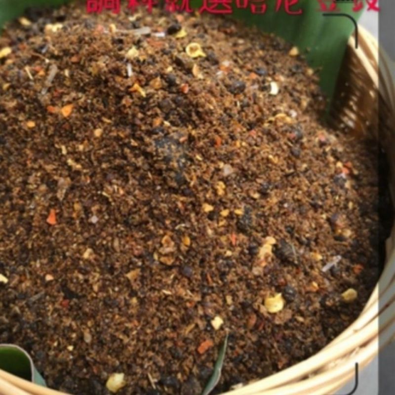 红河哈尼纯手工豆豉和豆腐乳