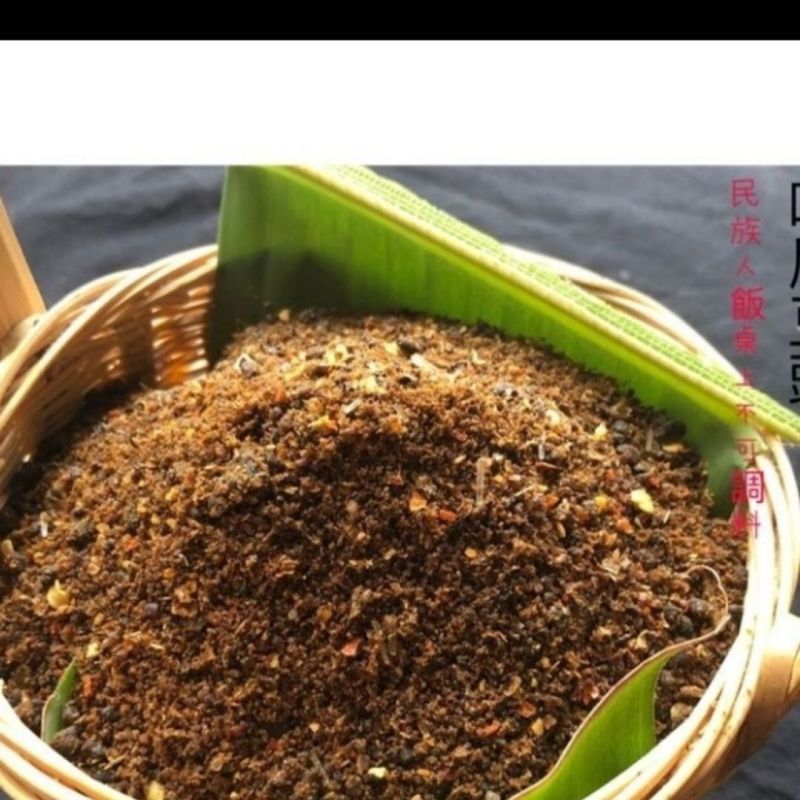 红河哈尼纯手工豆豉和豆腐乳