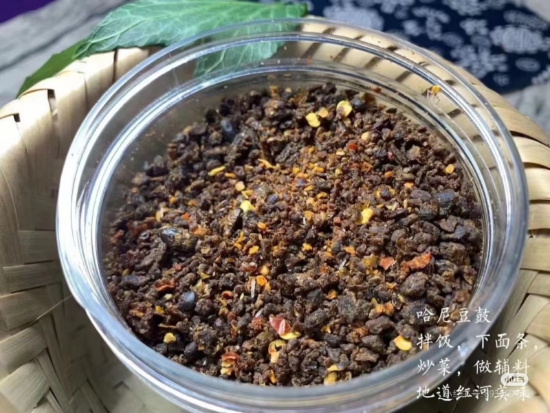 红河哈尼纯手工豆豉和豆腐乳