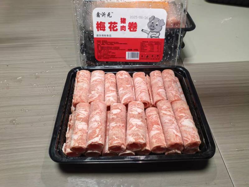 猪肉卷