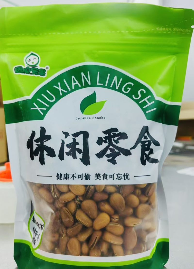 松子电商货一件代发大货批发有量有价