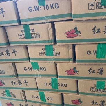 山东枣庄地瓜干