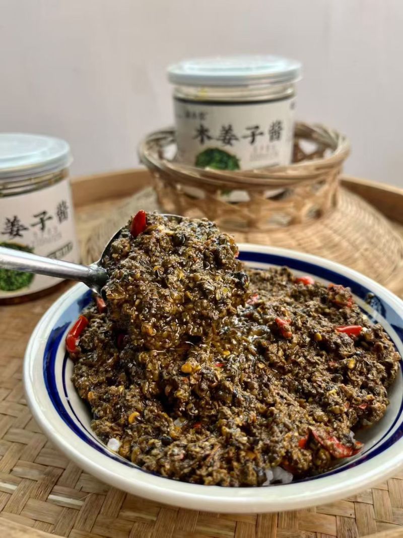 云南红河木姜子酱