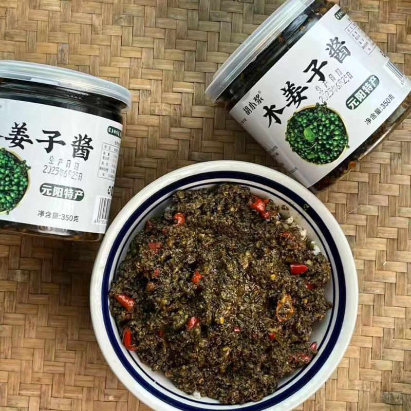 云南红河木姜子酱