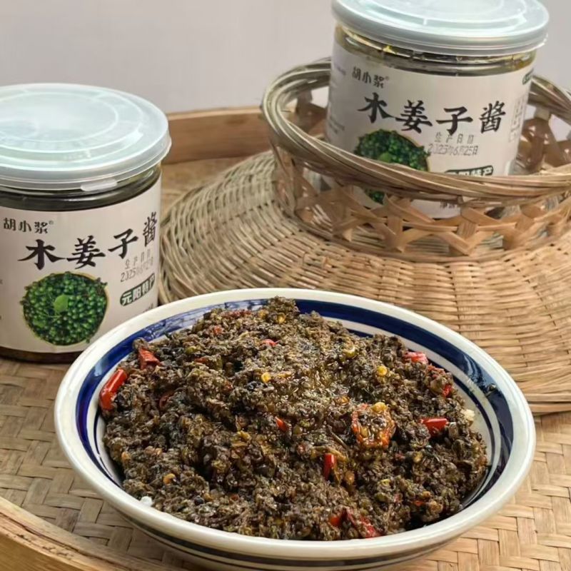 云南红河木姜子酱