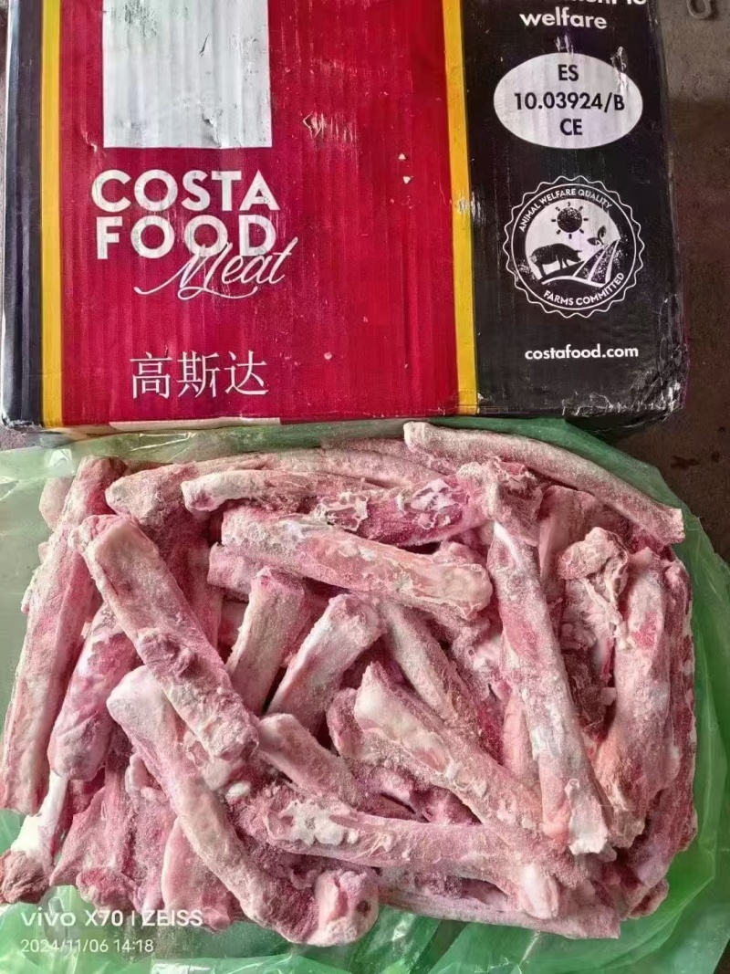 排骨条