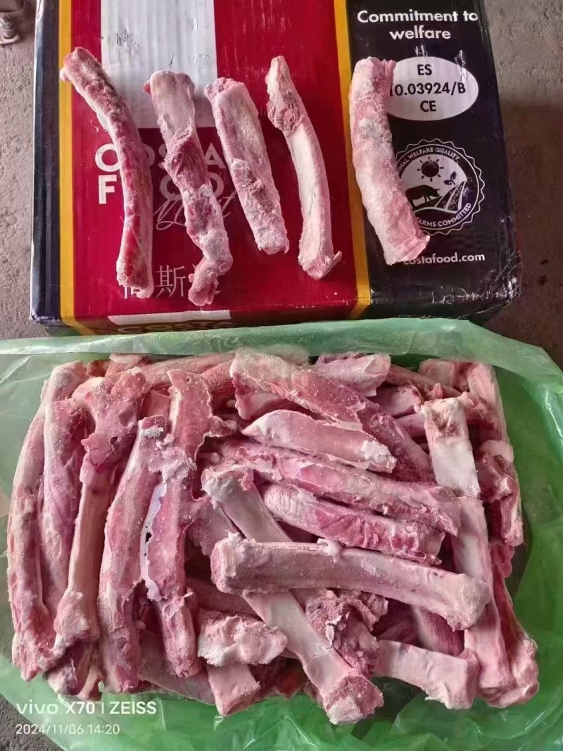 排骨条