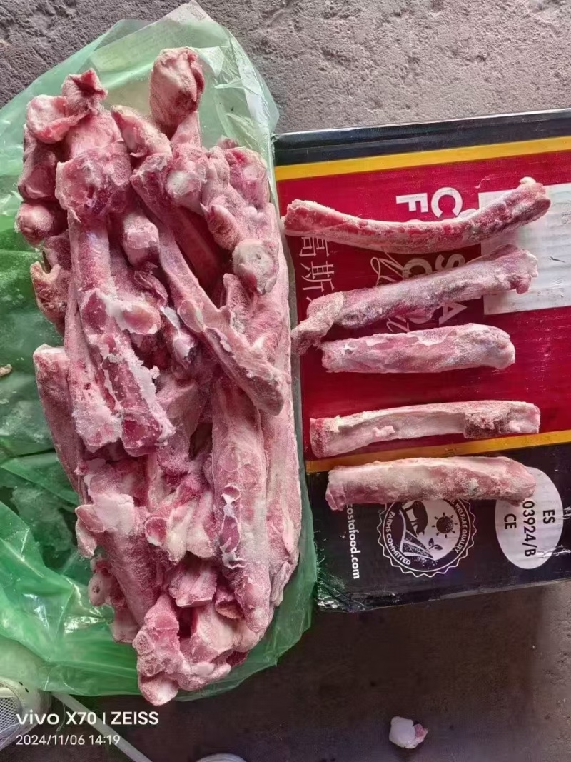 排骨条