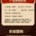 腊草鱼烟熏腊鱼块鱼干散装批发可代发批发