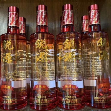 白酒