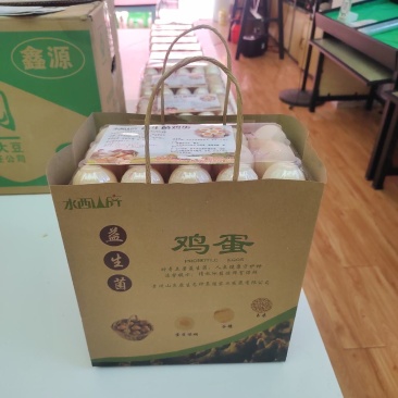 益生菌鸡蛋