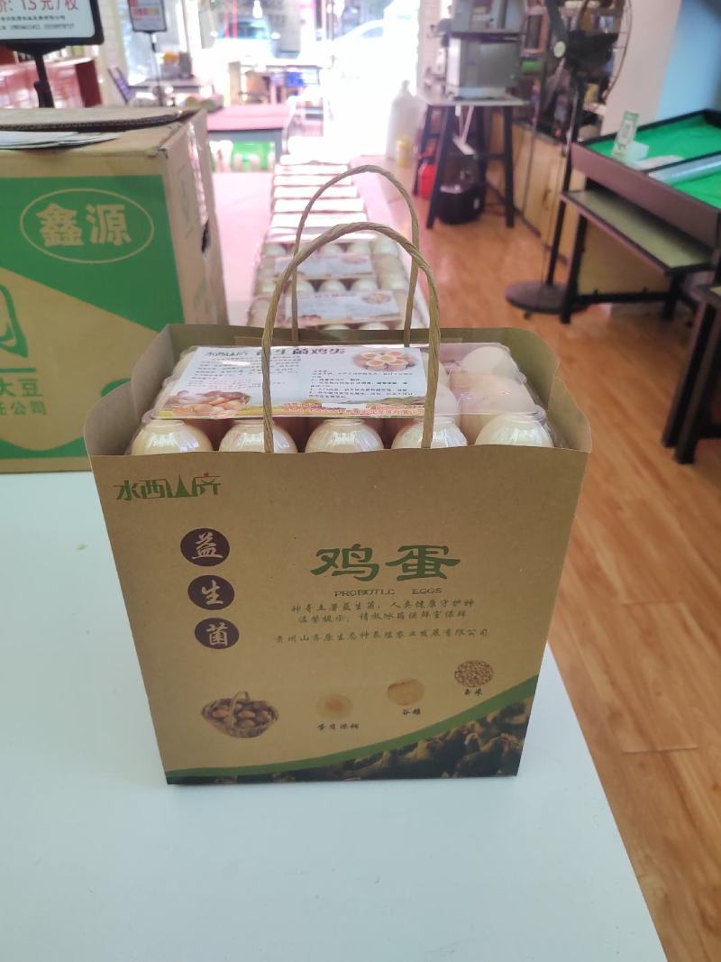 益生菌鸡蛋
