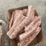 庞宝背骨37724年2月货带肉率百分之30多临沂一柜