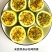 广西靖西百香果