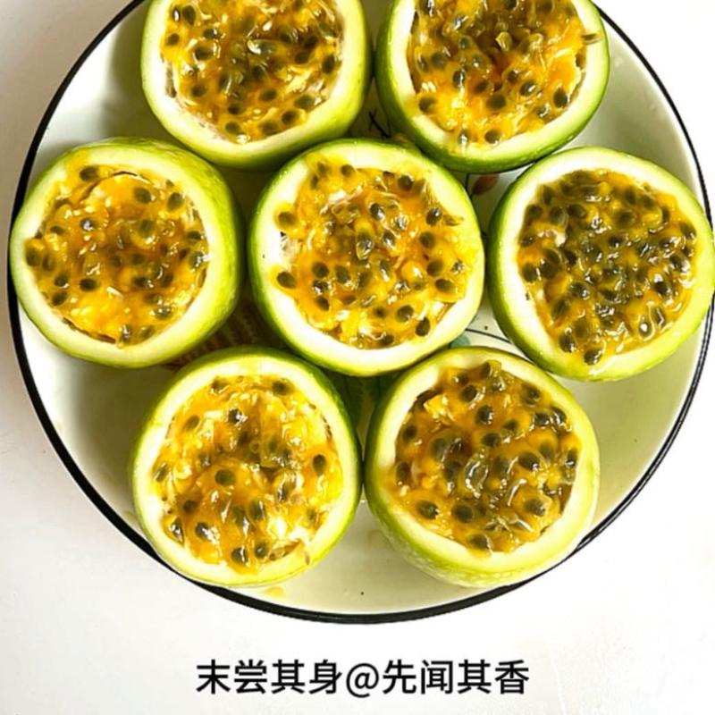 广西靖西百香果