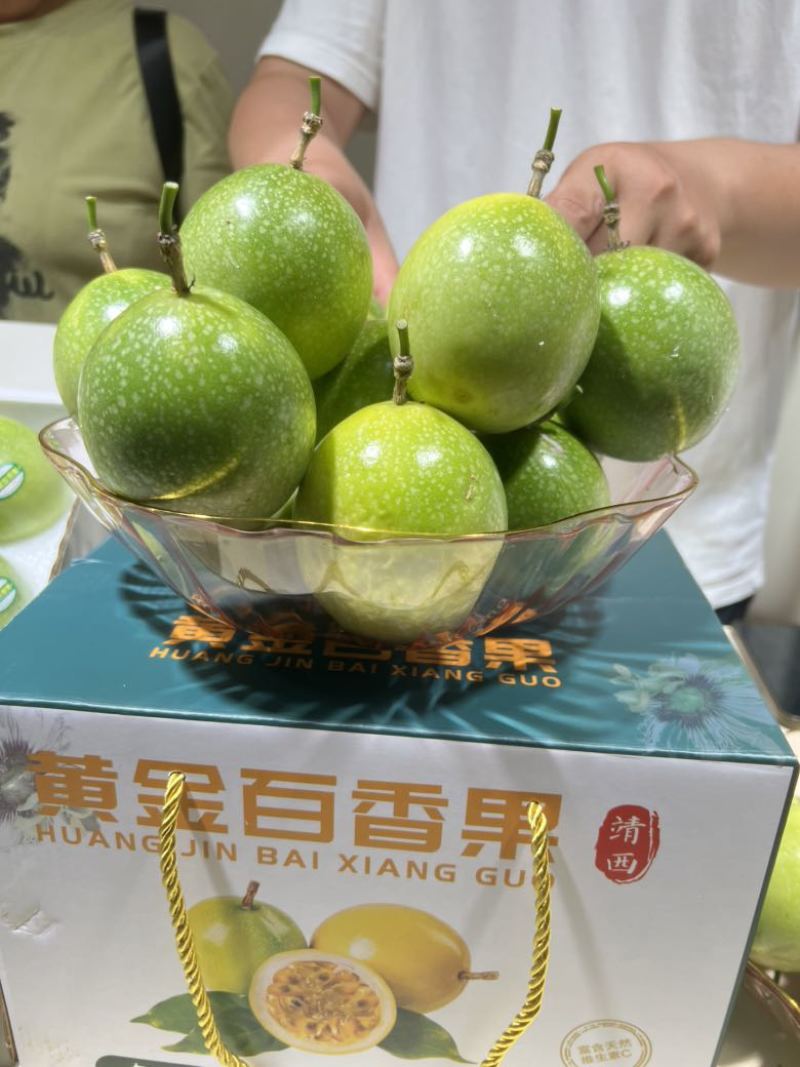 广西靖西百香果