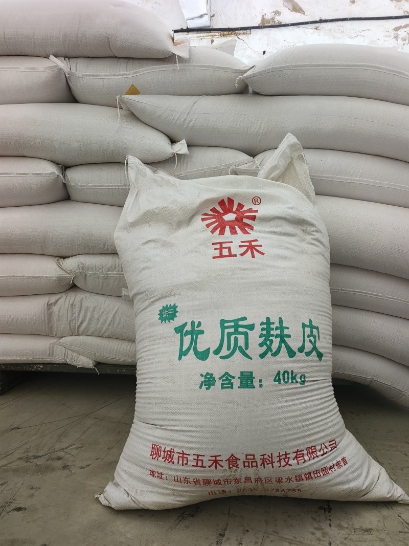 混合麸皮