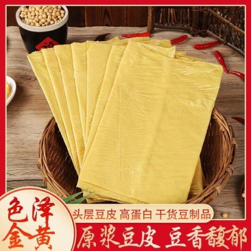云南豆腐皮