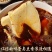 云南豆腐皮