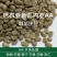 巴布亚新几内亚咖啡豆一首供应商价格优惠