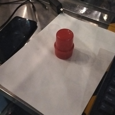 办理营业执照