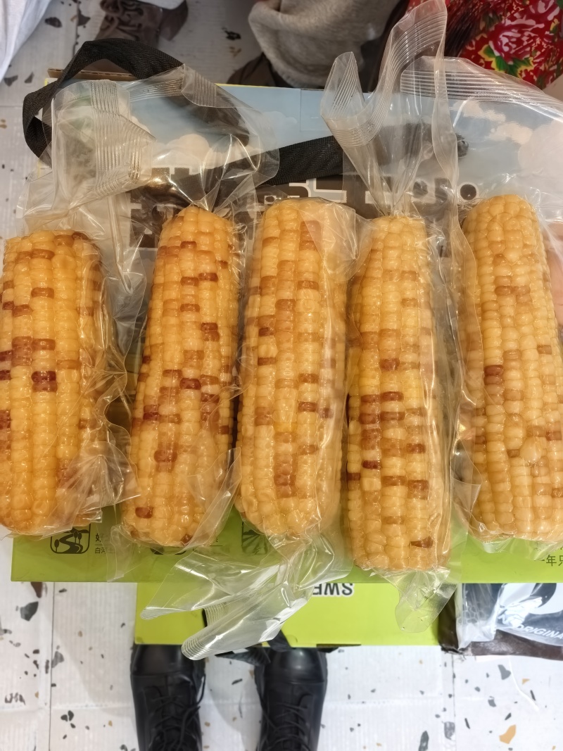 真空包装花玉米白玉米