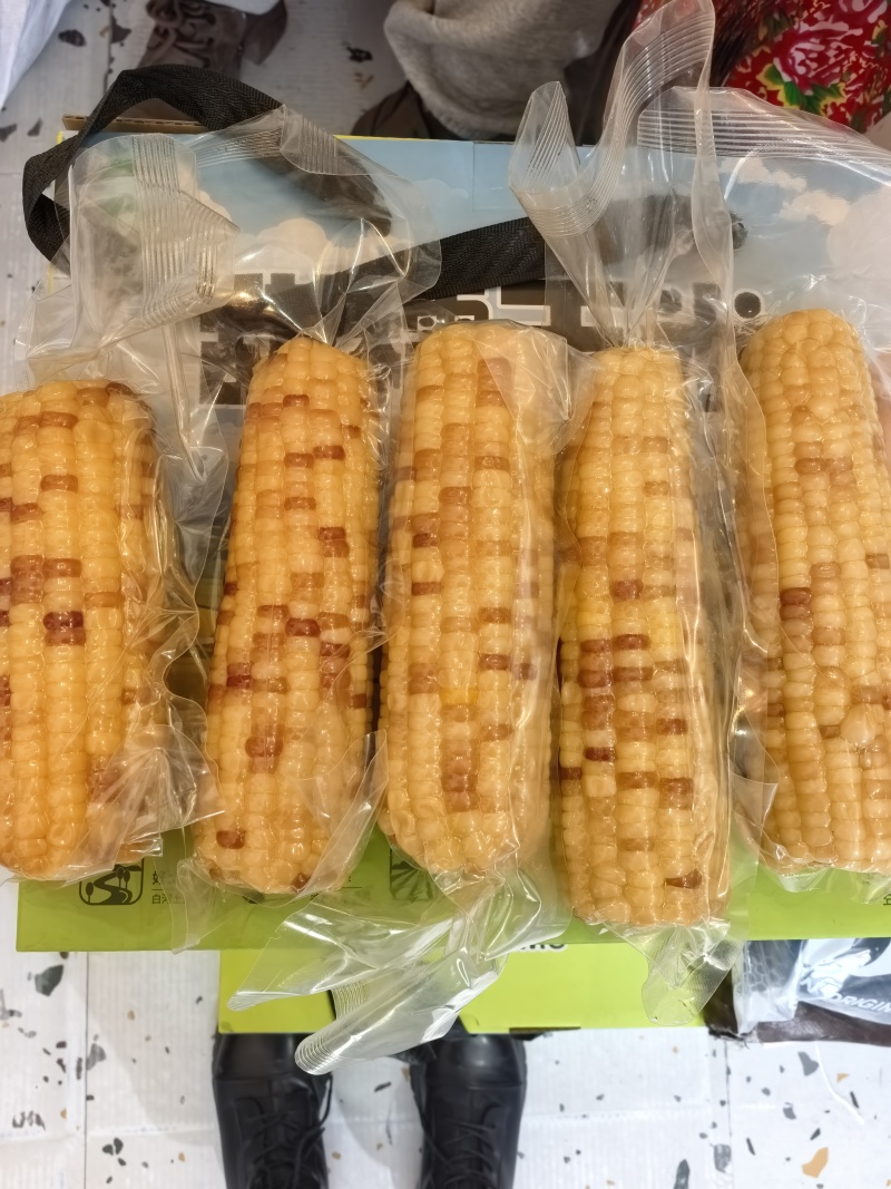 真空包装花玉米白玉米