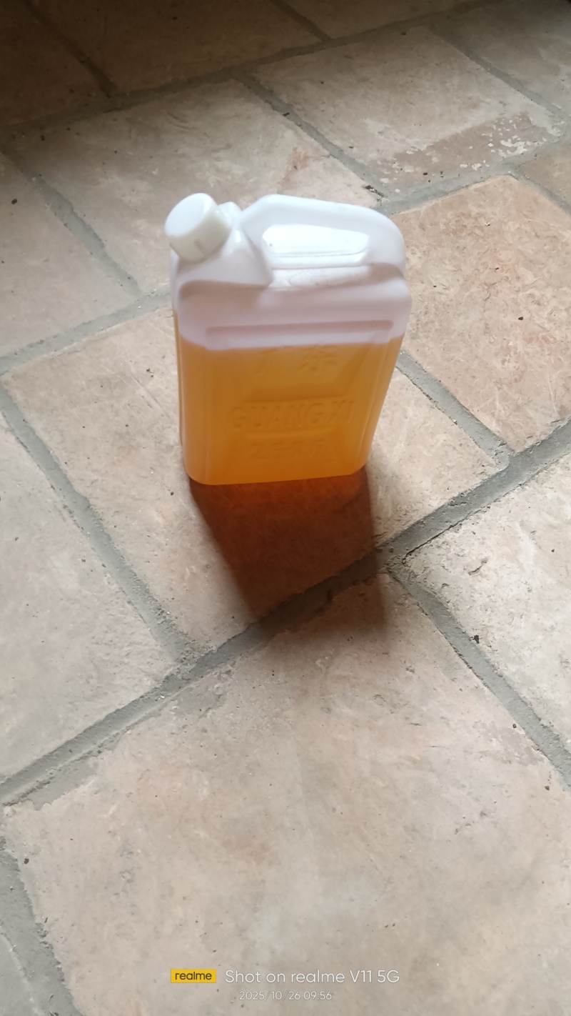 花生油