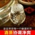 甘肃临夏源头厂家自产纯粮食白酒42度