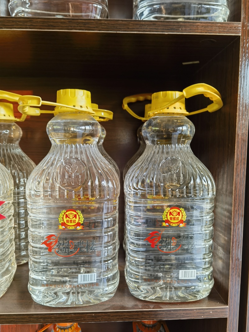 甘肃临夏源头厂家自产纯粮食白酒42度
