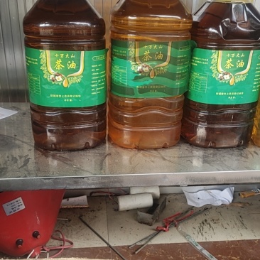 山茶油
