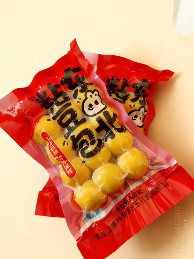 东北特产粘豆包