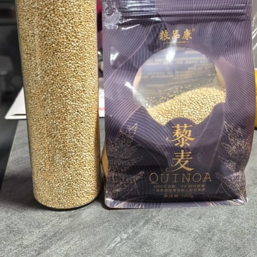 中国藜麦之乡，量量大从优
