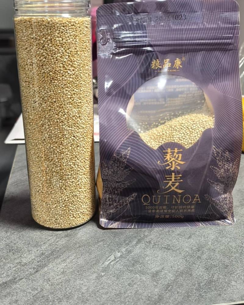 中国藜麦之乡，量量大从优