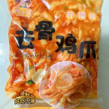 2斤一包一件10包