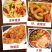 油炸猪皮肚批发，需要的可以联系我