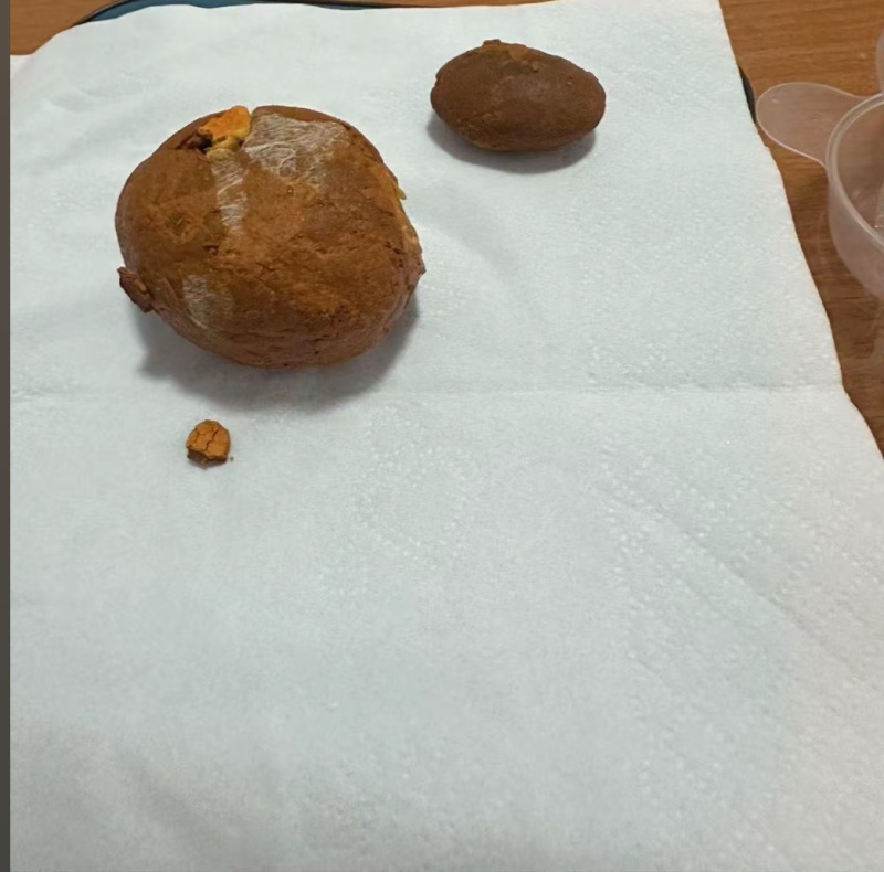 天然牛黄