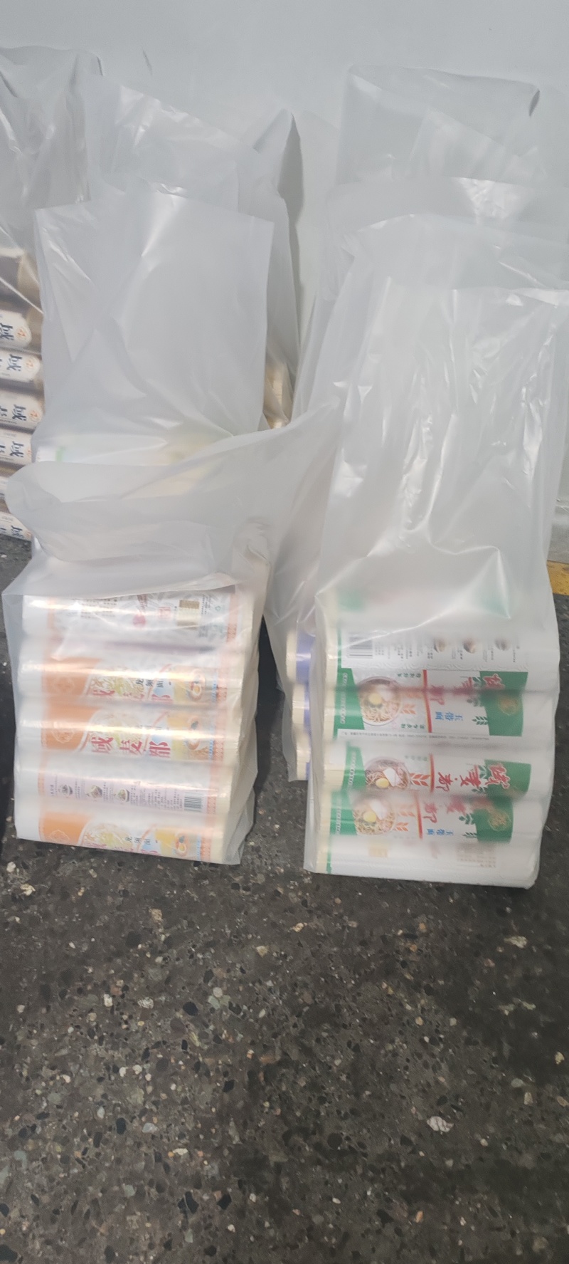 新疆域麦都挂面