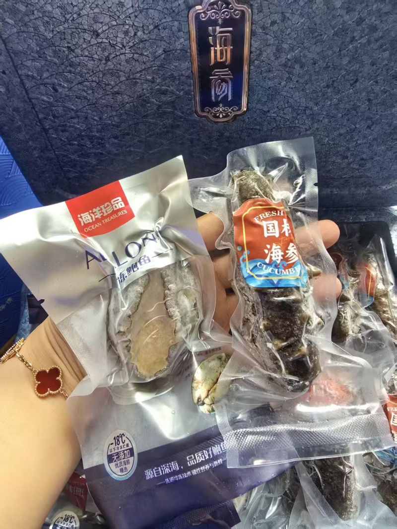 海参礼盒即食海参