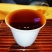 2005年古树熟茶