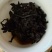 2005年古树熟茶