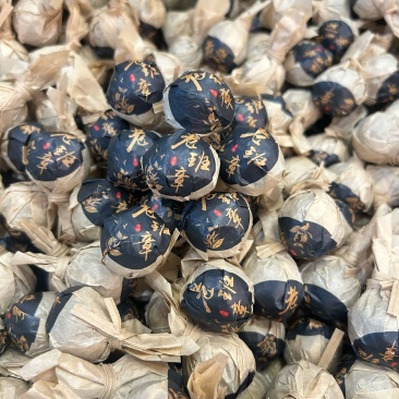 2005年古树熟茶