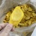 A菠萝蜜干脆片香脆可口大片金黄原料批发价箱装发货