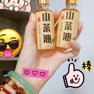 茶叶，山茶油