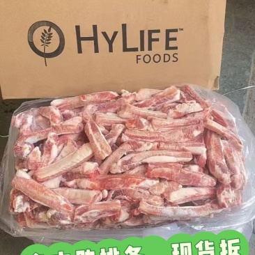 多肉肋排条，现货拆柜山东19500