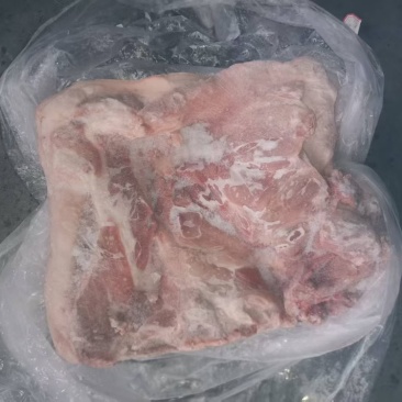 前上肉